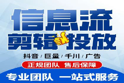 百度平台广告投放策略及成功案例分享
